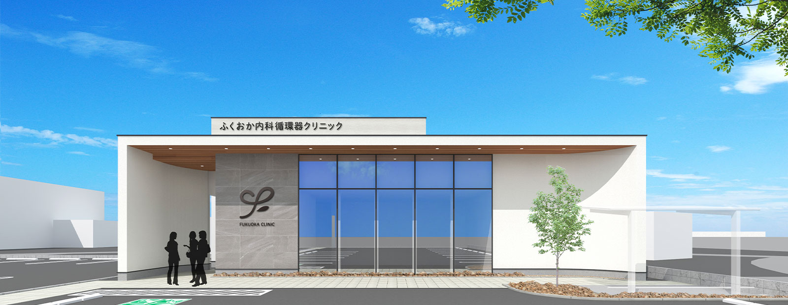 キービジュアルイメージ01